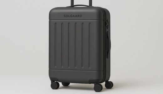 SOLGAARD（ソルガード）スーツケースの魅力と評判